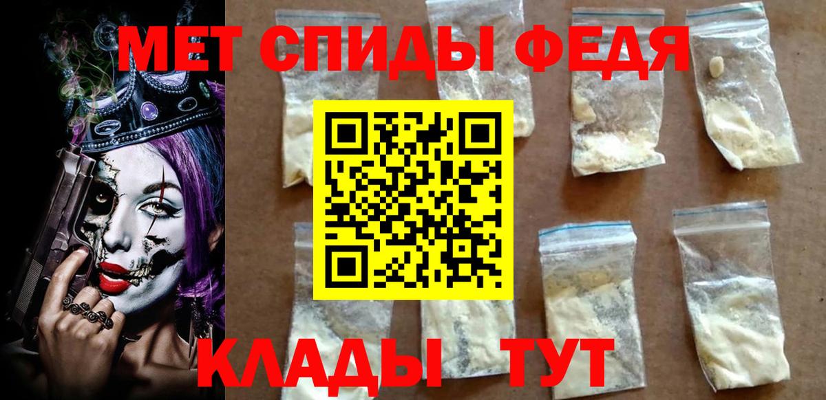 Amphetamine 98% Избербаш