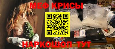 соль курить ск Комсомольск-на-Амуре