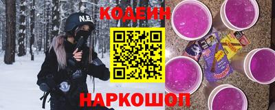2c-b Конаково