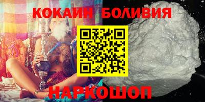 прущая мука Коммунар
