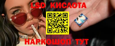 прущая мука Коммунар