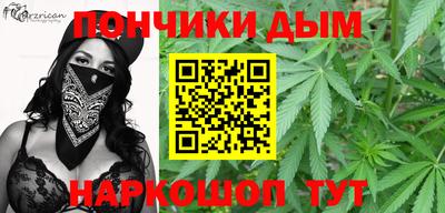 2c-b Конаково