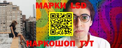 прущая мука Коммунар