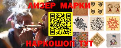прущая мука Коммунар