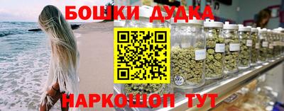 соль курить ск Комсомольск-на-Амуре
