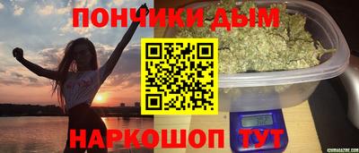 2c-b Конаково