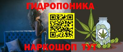 соль курить ск Комсомольск-на-Амуре