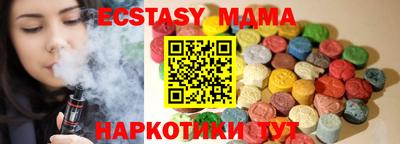 2c-b Конаково