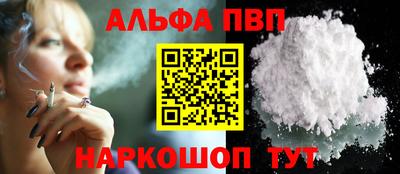 2c-b Конаково