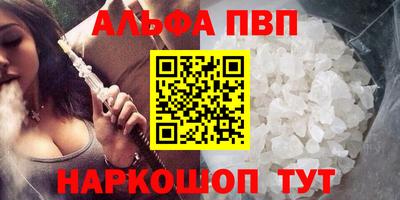 2c-b Конаково