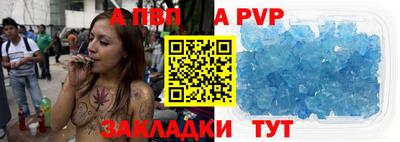 2c-b Конаково