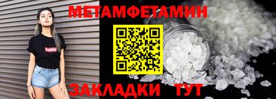 2c-b Конаково