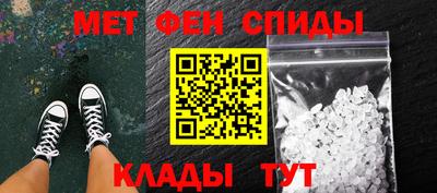 соль курить ск Комсомольск-на-Амуре
