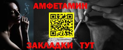 2c-b Конаково