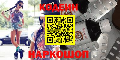 прущая мука Коммунар