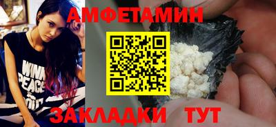 прущая мука Коммунар
