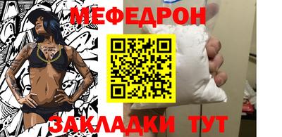 соль курить ск Комсомольск-на-Амуре