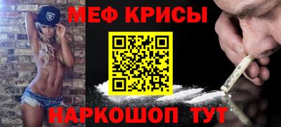 2c-b Конаково