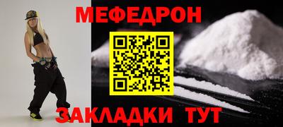 соль курить ск Комсомольск-на-Амуре