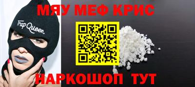 2c-b Конаково